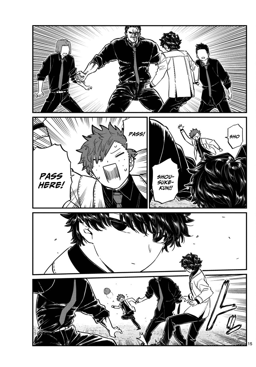 Komi-san wa Komyushou Desu Chapter 143.5 15